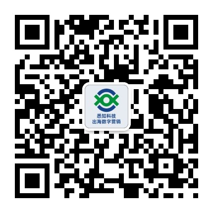 Henan Flag Co., Ltd. Wechat